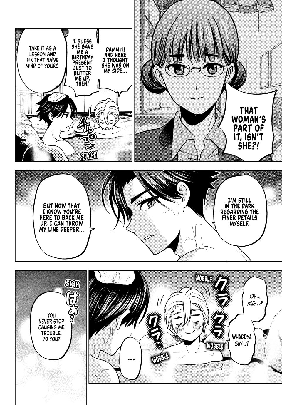 Hiiragi-san Chi no Kyuuketsu Jijou Chapter 20 page 16 - Chapter 20