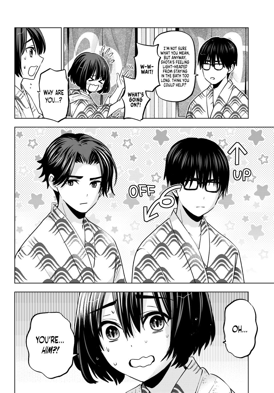 Hiiragi-san Chi no Kyuuketsu Jijou Chapter 20 page 18 - Chapter 20