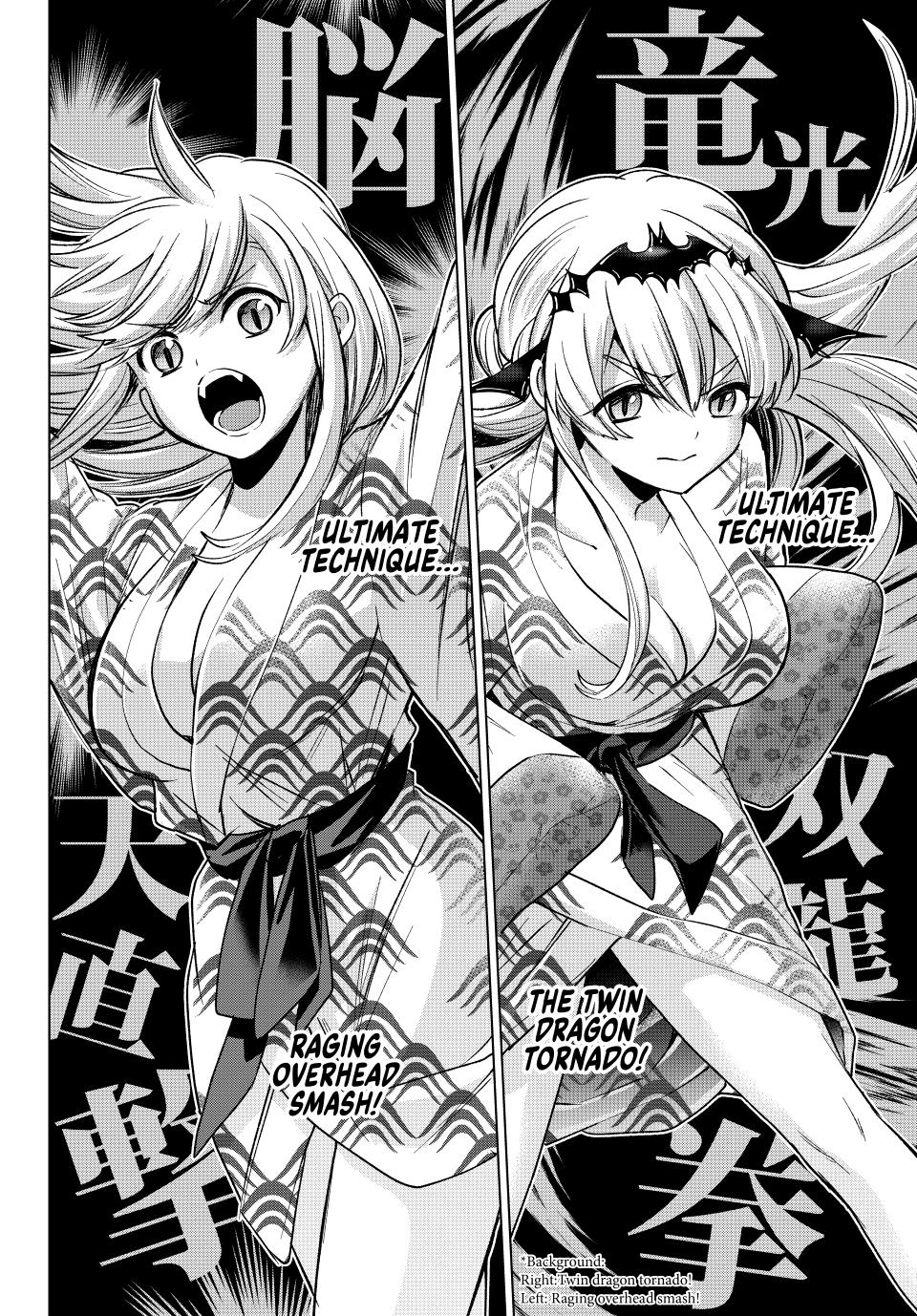 Hiiragi-san Chi no Kyuuketsu Jijou Chapter 20 page 20 - Chapter 20