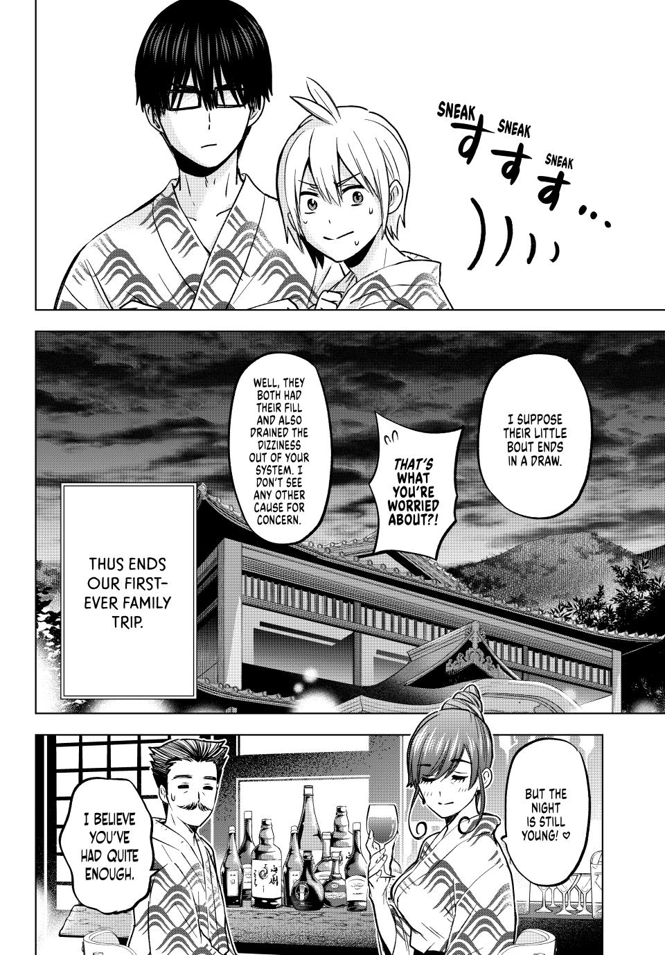 Hiiragi-san Chi no Kyuuketsu Jijou Chapter 20 page 24 - Chapter 20