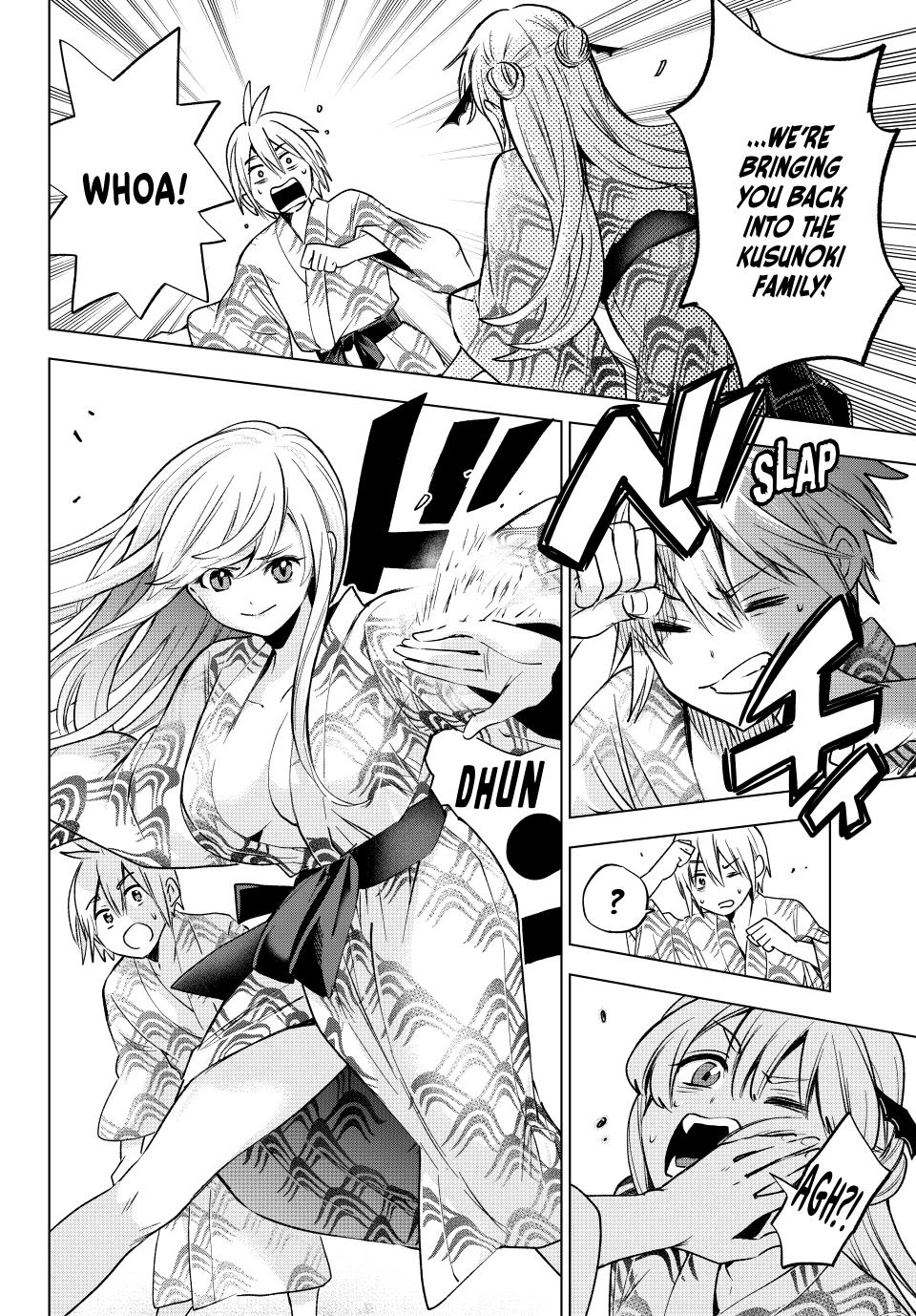 Hiiragi-san Chi no Kyuuketsu Jijou Chapter 20 page 4 - Chapter 20