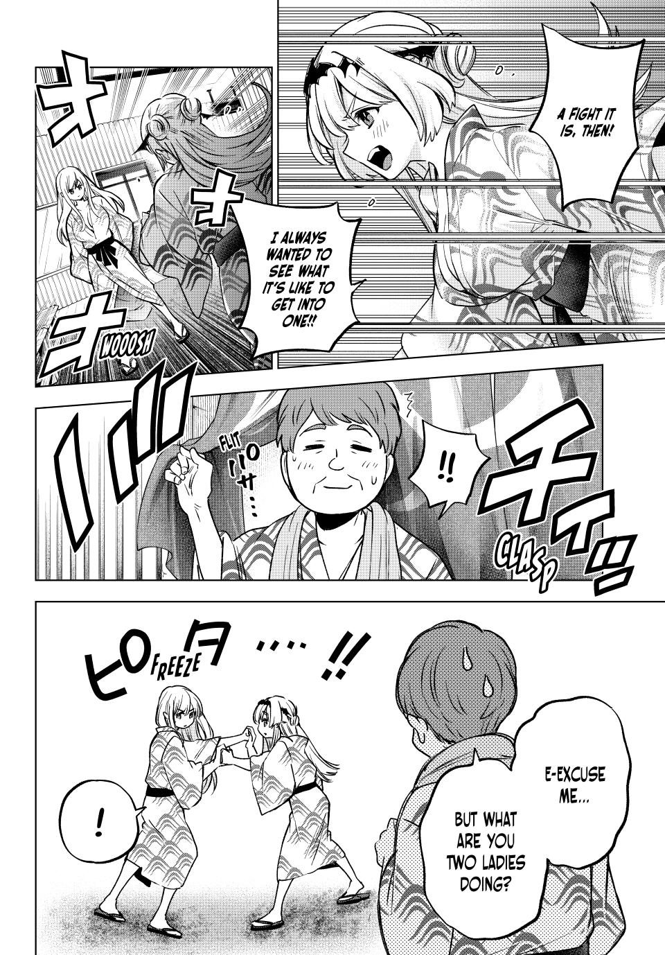 Hiiragi-san Chi no Kyuuketsu Jijou Chapter 20 page 6 - Chapter 20