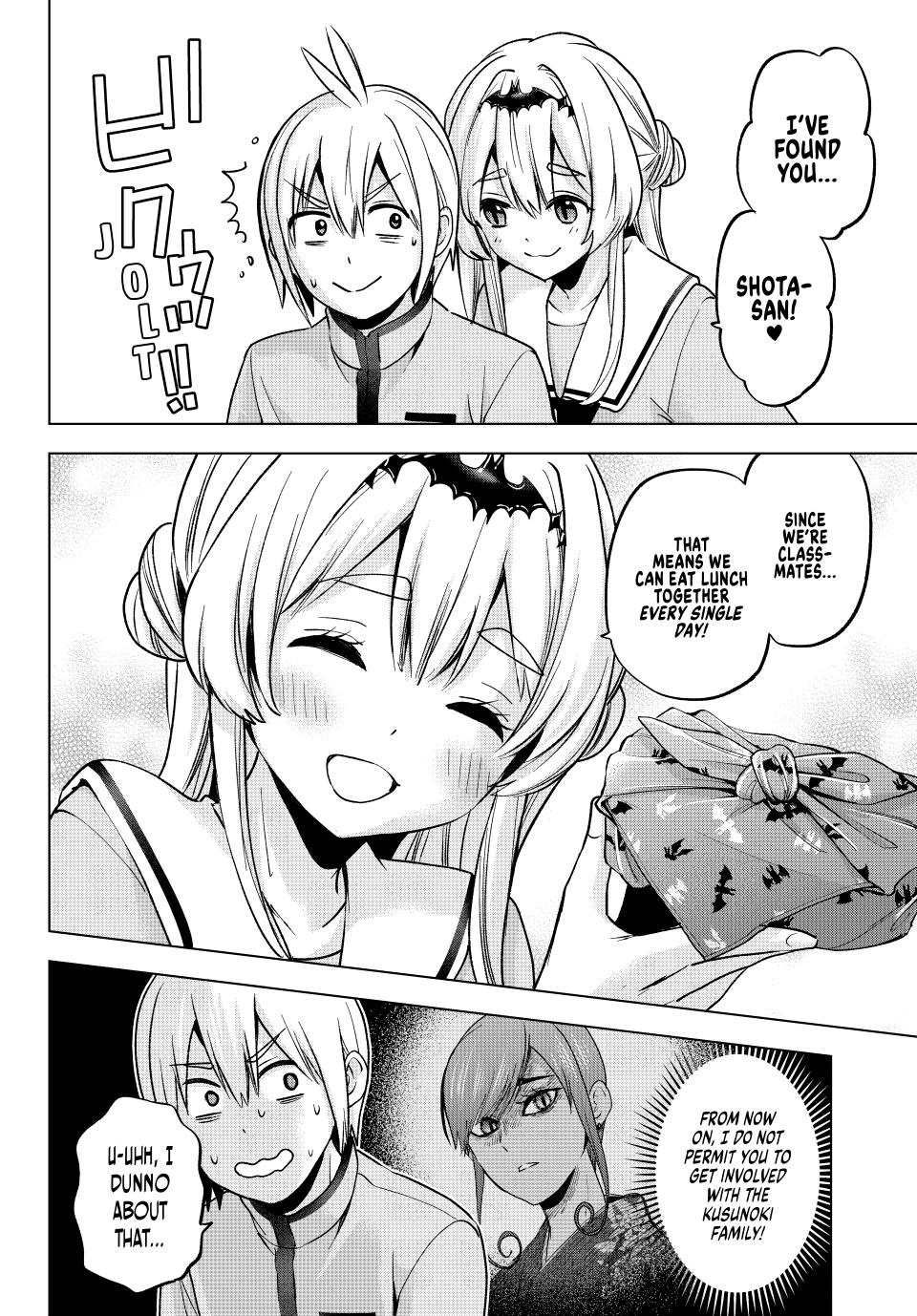 Hiiragi-san Chi no Kyuuketsu Jijou Chapter 21 page 12 - Chapter 21