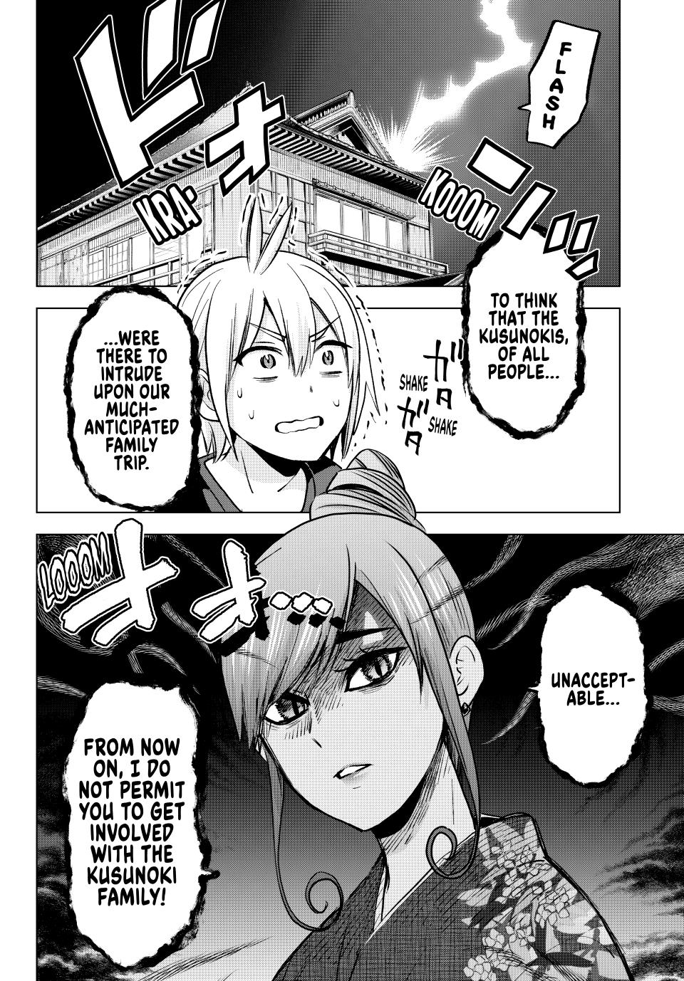 Hiiragi-san Chi no Kyuuketsu Jijou Chapter 21 page 2 - Chapter 21