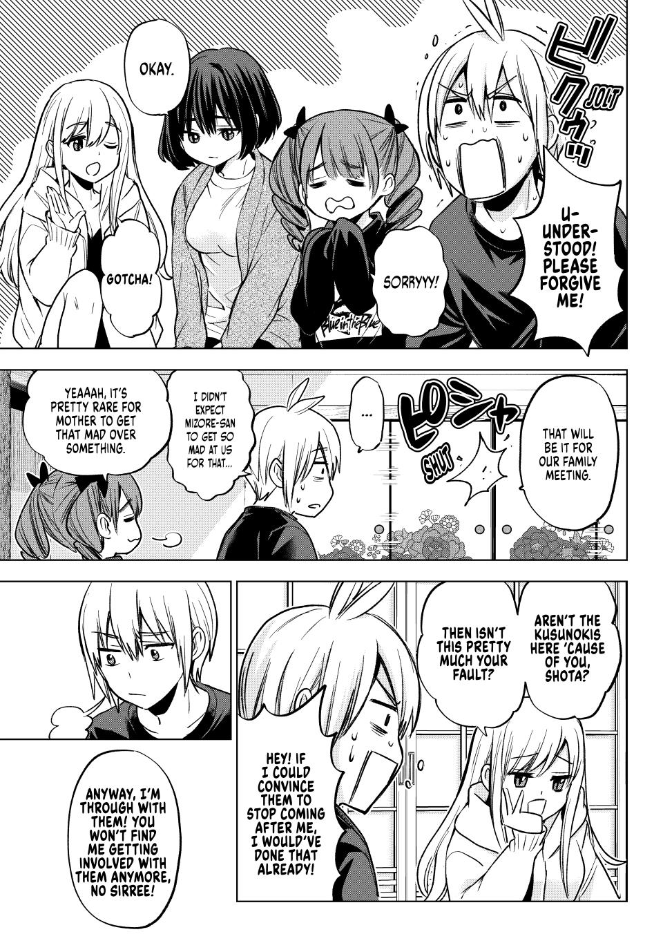 Hiiragi-san Chi no Kyuuketsu Jijou Chapter 21 page 3 - Chapter 21