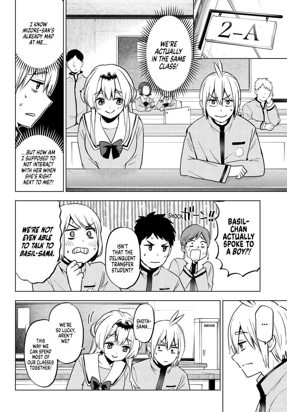 Hiiragi-san Chi no Kyuuketsu Jijou Chapter 21 page 6 - Chapter 21