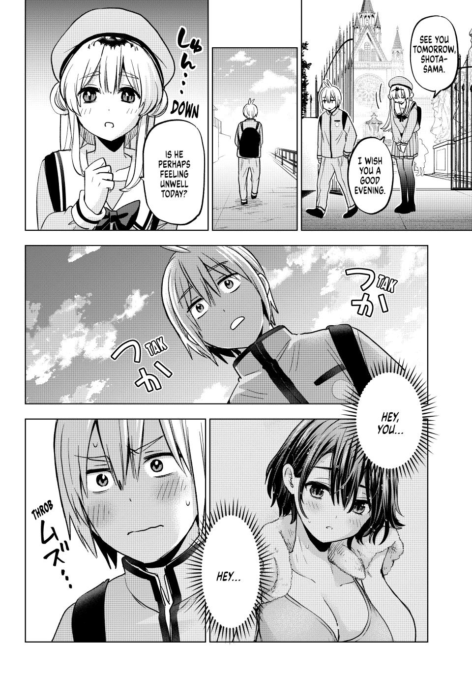 Hiiragi-san Chi no Kyuuketsu Jijou Chapter 22 page 16 - Chapter 22