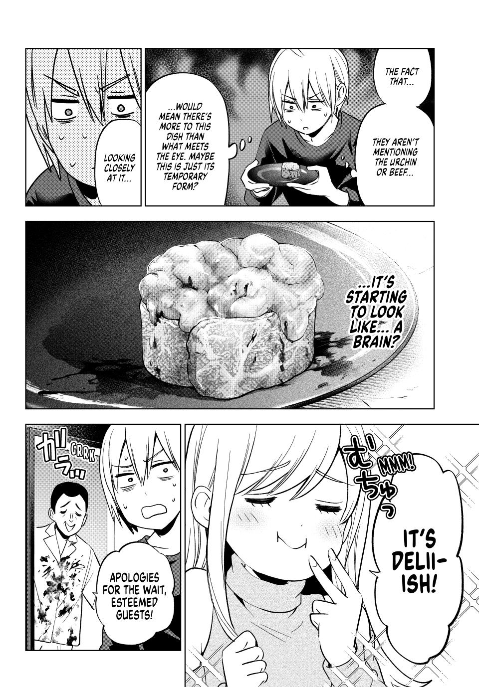 Hiiragi-san Chi no Kyuuketsu Jijou Chapter 23 page 10 - Chapter 23