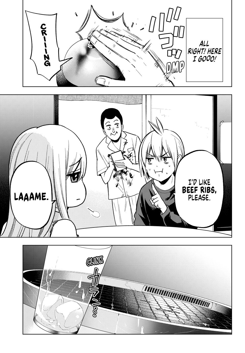 Hiiragi-san Chi no Kyuuketsu Jijou Chapter 23 page 16 - Chapter 23