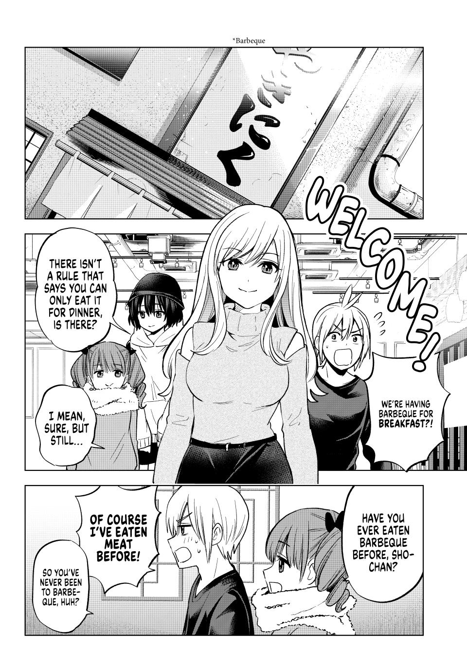 Hiiragi-san Chi no Kyuuketsu Jijou Chapter 23 page 4 - Chapter 23