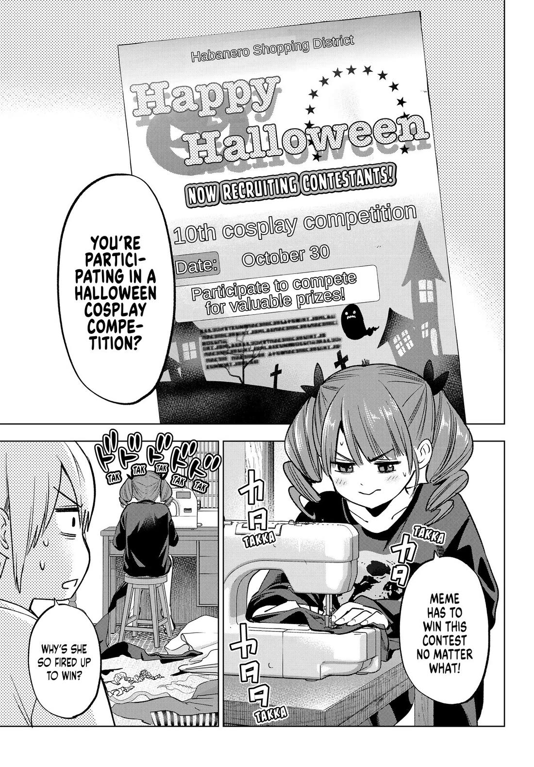 Hiiragi-san Chi no Kyuuketsu Jijou Chapter 24 page 1 - Chapter 24