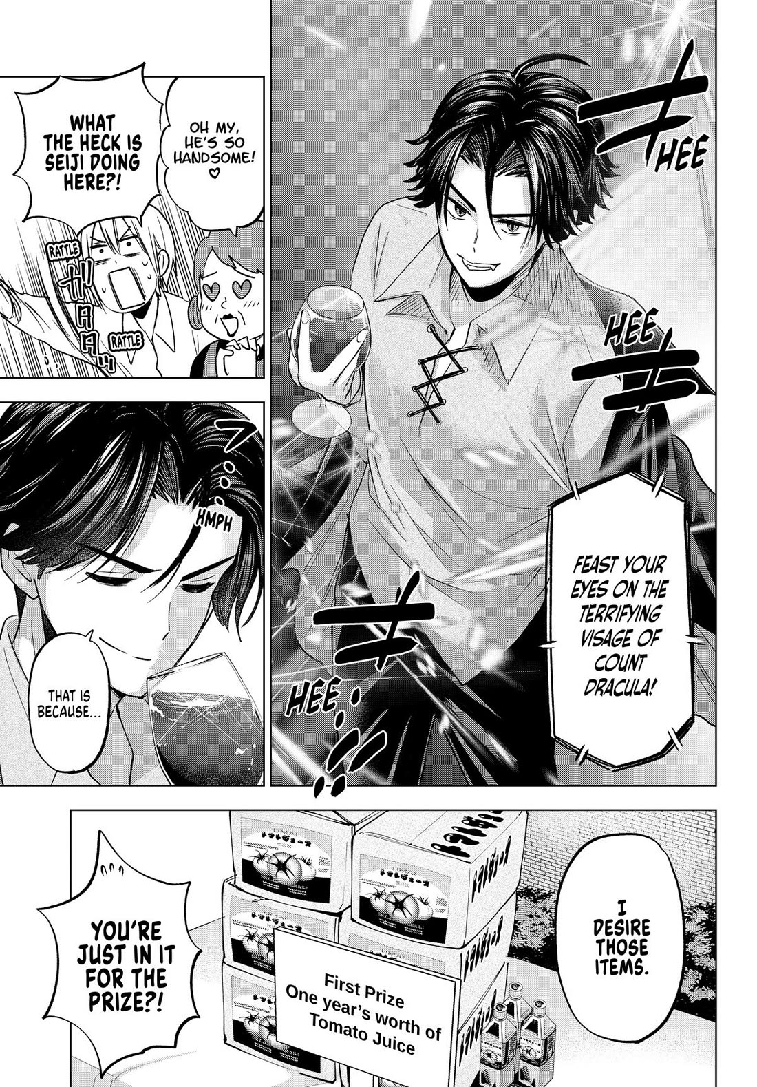 Hiiragi-san Chi no Kyuuketsu Jijou Chapter 24 page 11 - Chapter 24
