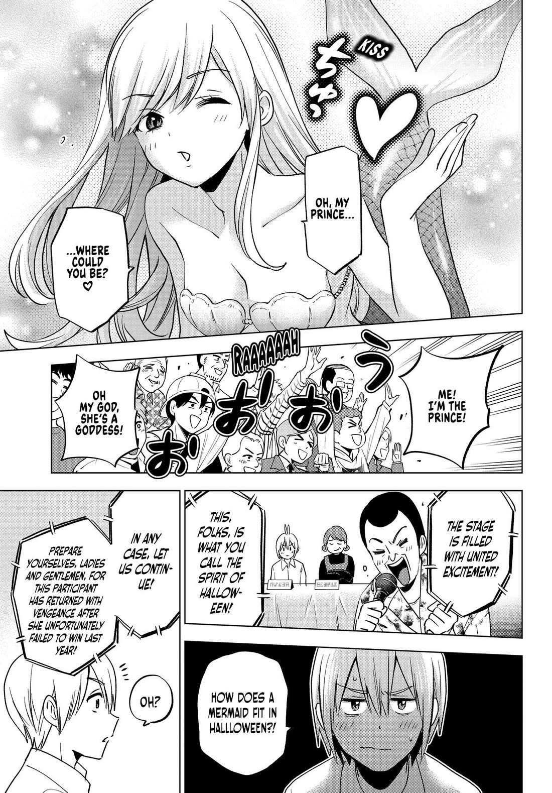 Hiiragi-san Chi no Kyuuketsu Jijou Chapter 24 page 13 - Chapter 24