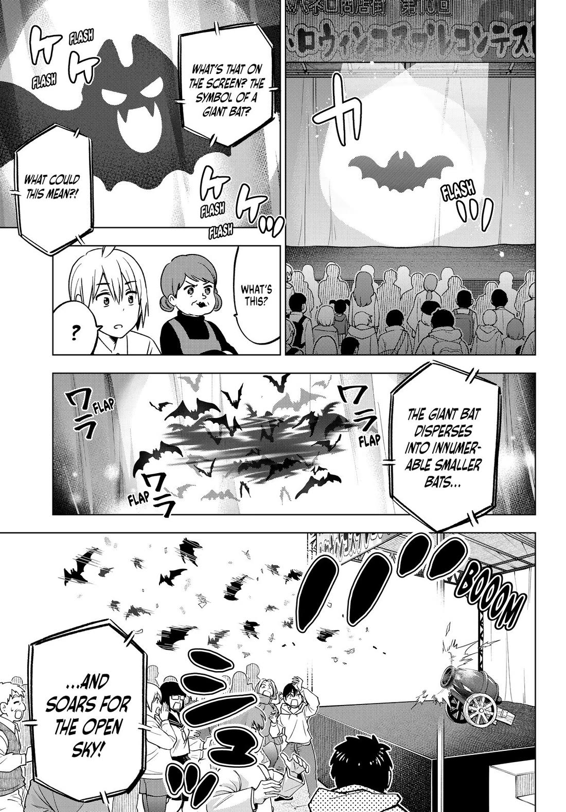 Hiiragi-san Chi no Kyuuketsu Jijou Chapter 24 page 17 - Chapter 24