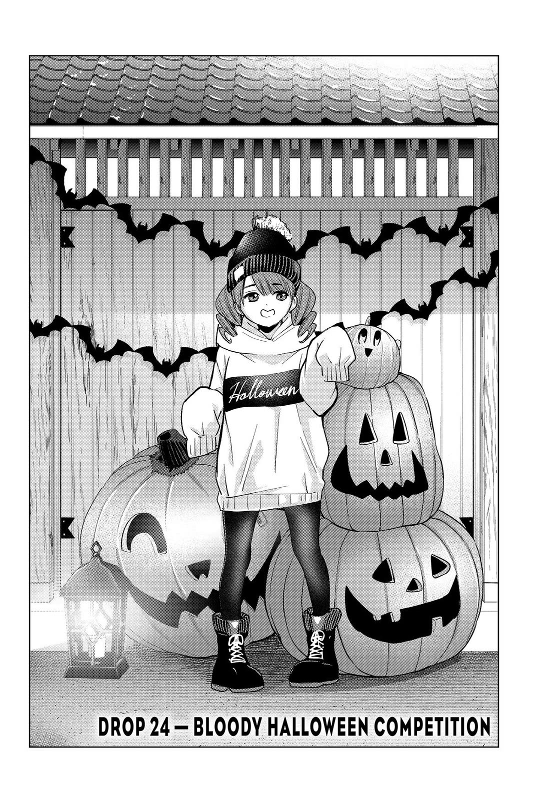 Hiiragi-san Chi no Kyuuketsu Jijou Chapter 24 page 2 - Chapter 24