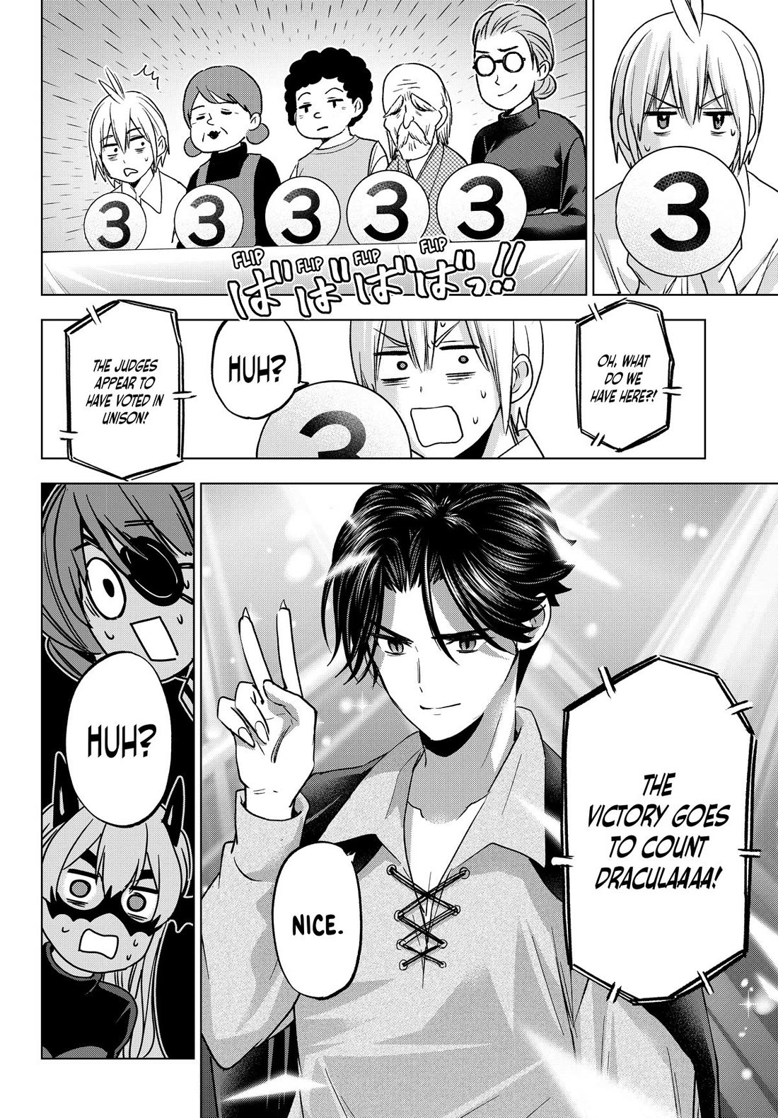 Hiiragi-san Chi no Kyuuketsu Jijou Chapter 24 page 24 - Chapter 24