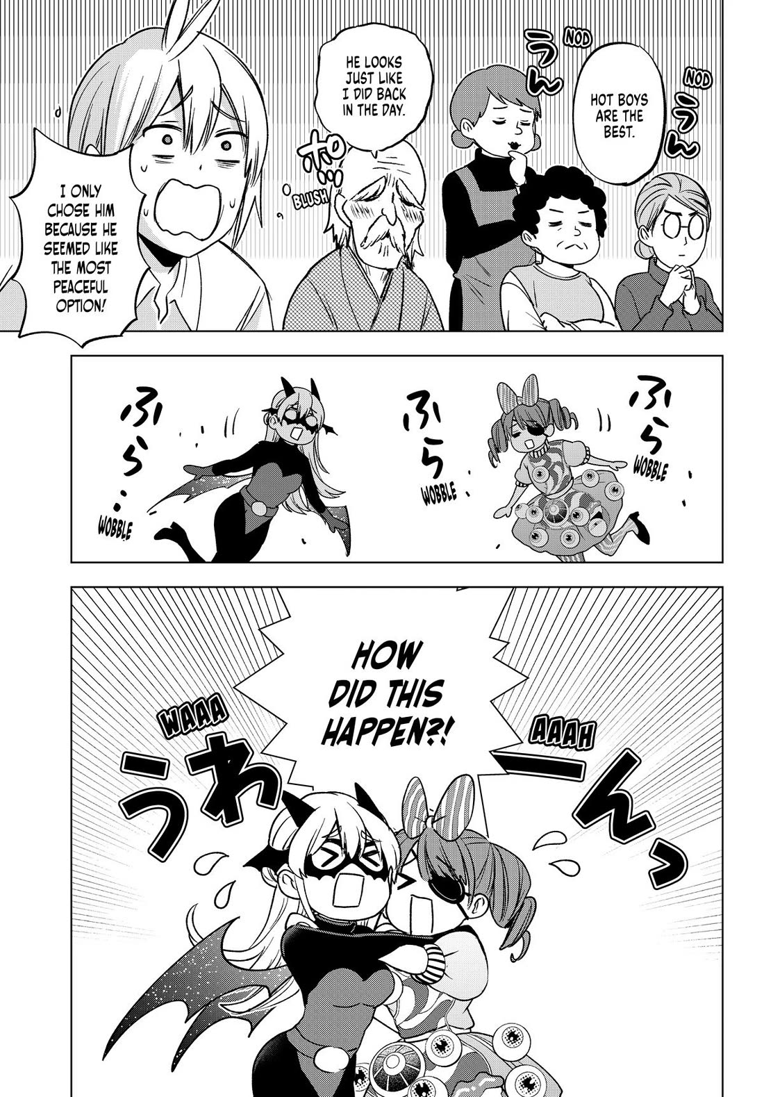 Hiiragi-san Chi no Kyuuketsu Jijou Chapter 24 page 25 - Chapter 24