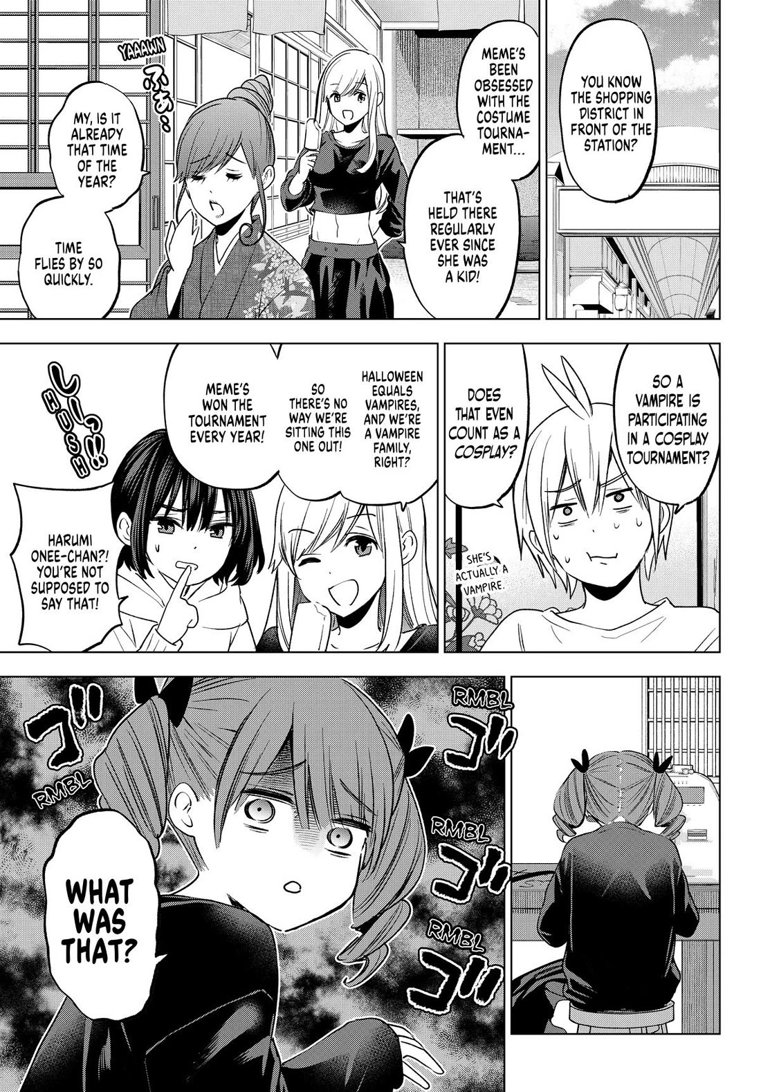 Hiiragi-san Chi no Kyuuketsu Jijou Chapter 24 page 3 - Chapter 24