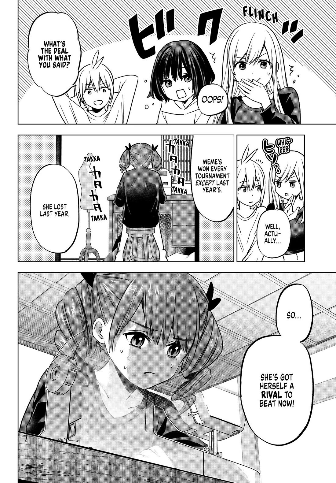Hiiragi-san Chi no Kyuuketsu Jijou Chapter 24 page 4 - Chapter 24