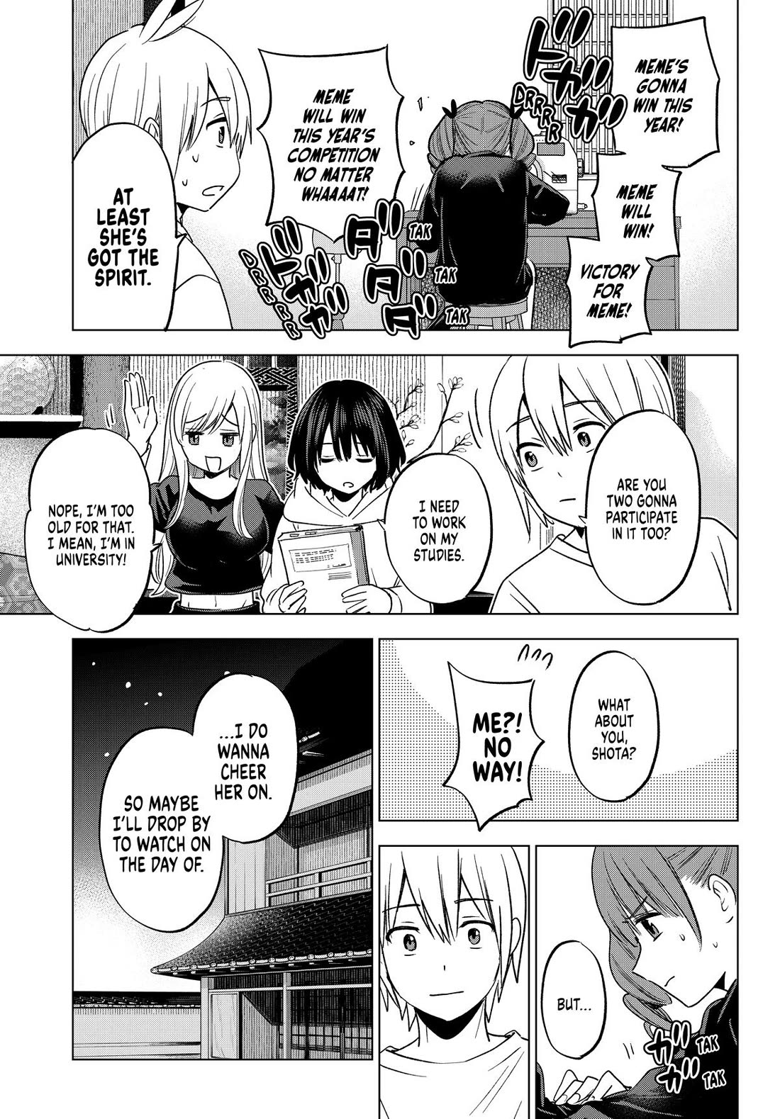 Hiiragi-san Chi no Kyuuketsu Jijou Chapter 24 page 5 - Chapter 24