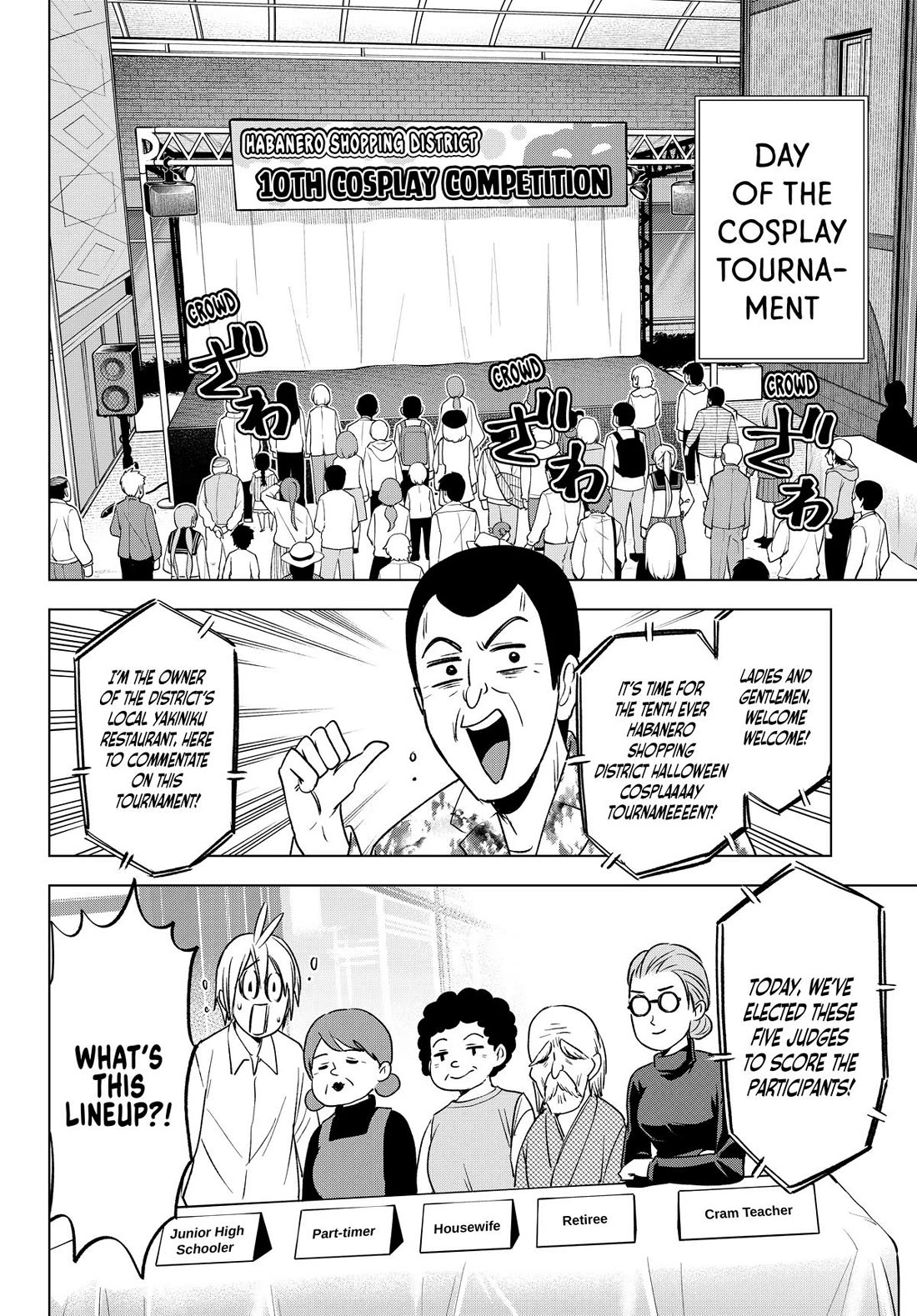 Hiiragi-san Chi no Kyuuketsu Jijou Chapter 24 page 6 - Chapter 24
