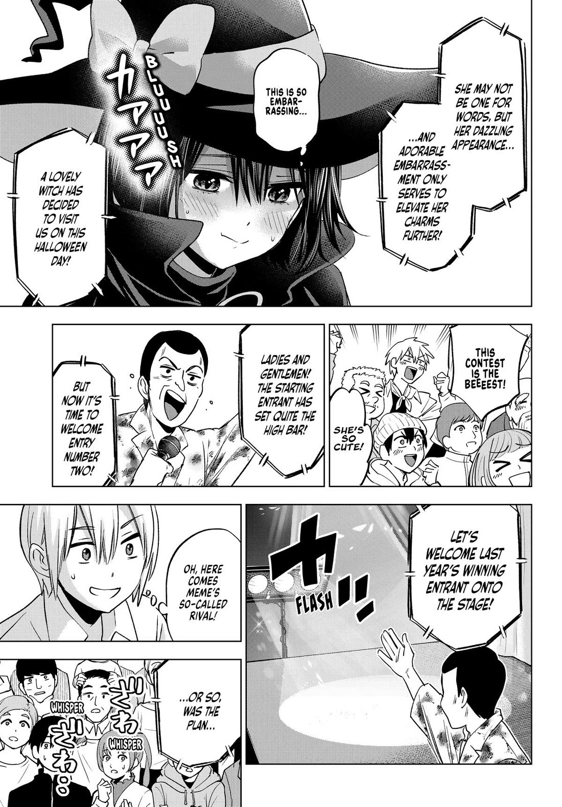 Hiiragi-san Chi no Kyuuketsu Jijou Chapter 24 page 9 - Chapter 24