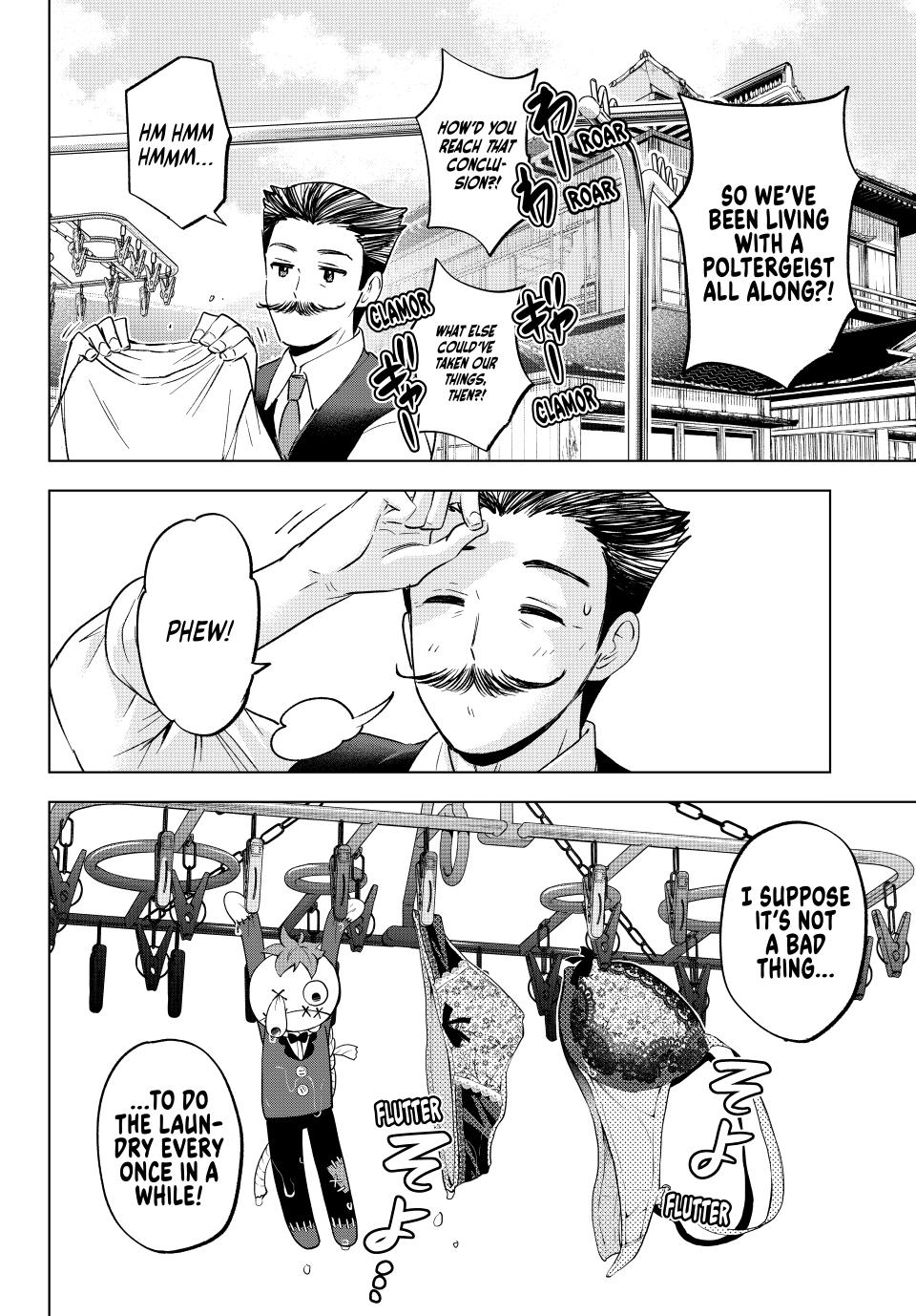 Hiiragi-san Chi no Kyuuketsu Jijou Chapter 25 page 18 - Chapter 25