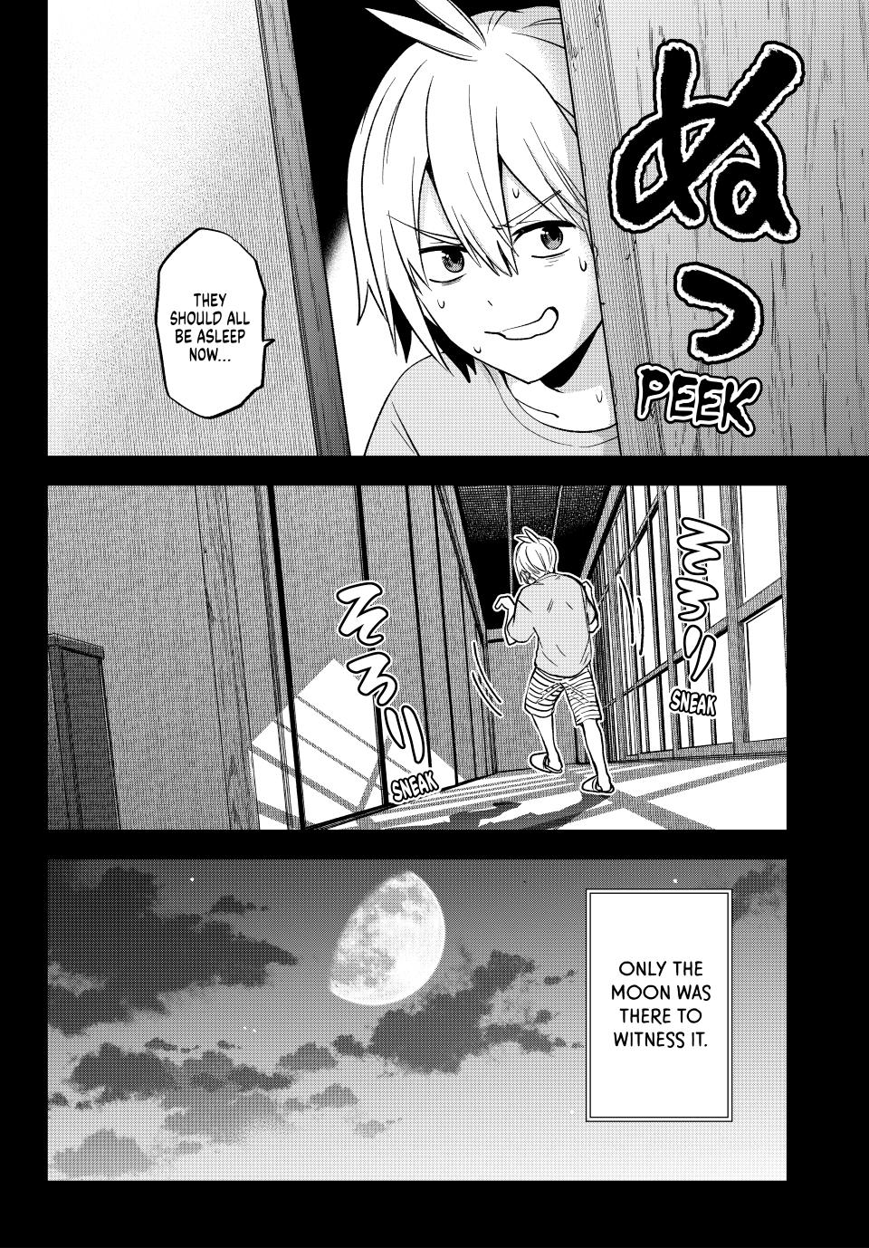 Hiiragi-san Chi no Kyuuketsu Jijou Chapter 25 page 2 - Chapter 25
