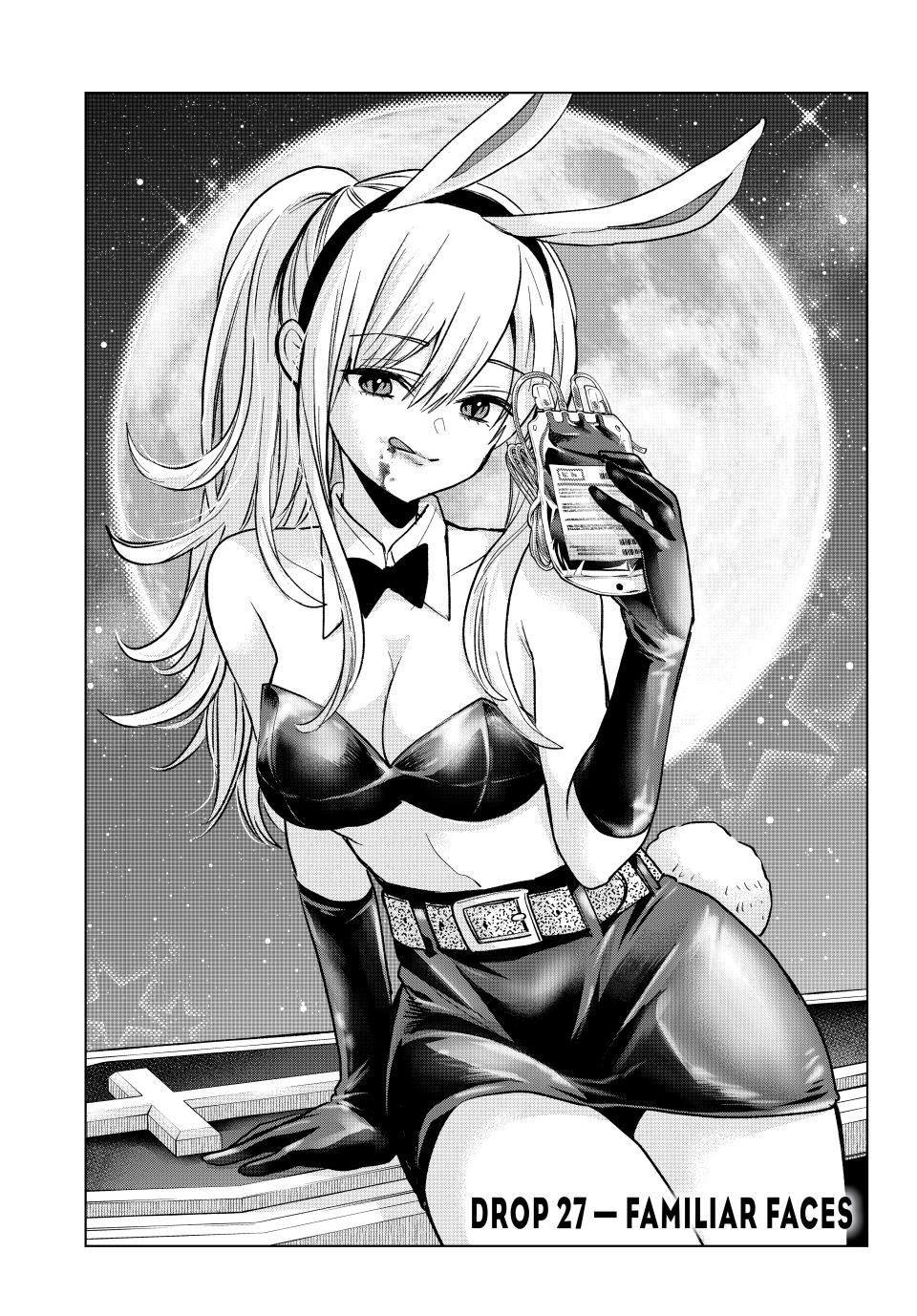 Hiiragi-san Chi no Kyuuketsu Jijou Chapter 27 page 1 - Chapter 27