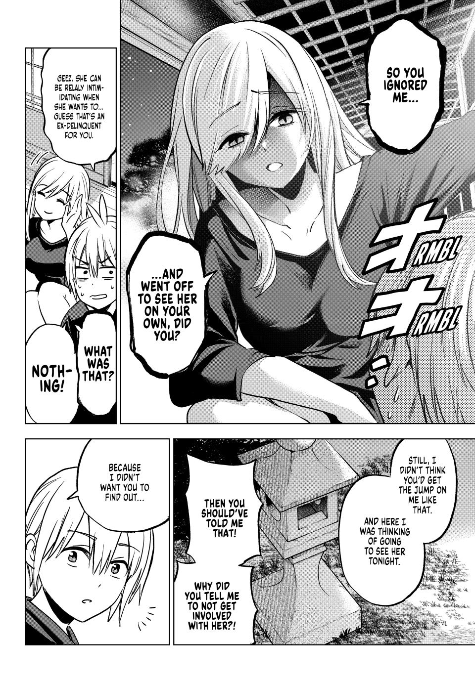 Hiiragi-san Chi no Kyuuketsu Jijou Chapter 27 page 22 - Chapter 27