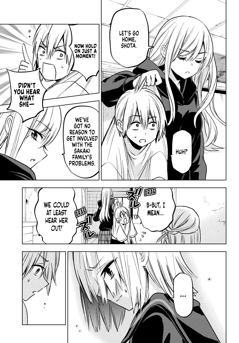 Hiiragi-san Chi no Kyuuketsu Jijou Chapter 27 page 3 - Chapter 27