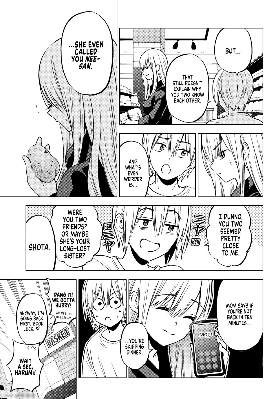 Hiiragi-san Chi no Kyuuketsu Jijou Chapter 27 page 7 - Chapter 27