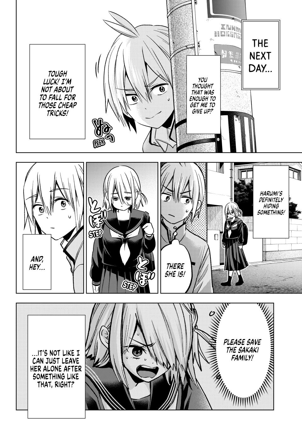 Hiiragi-san Chi no Kyuuketsu Jijou Chapter 27 page 8 - Chapter 27