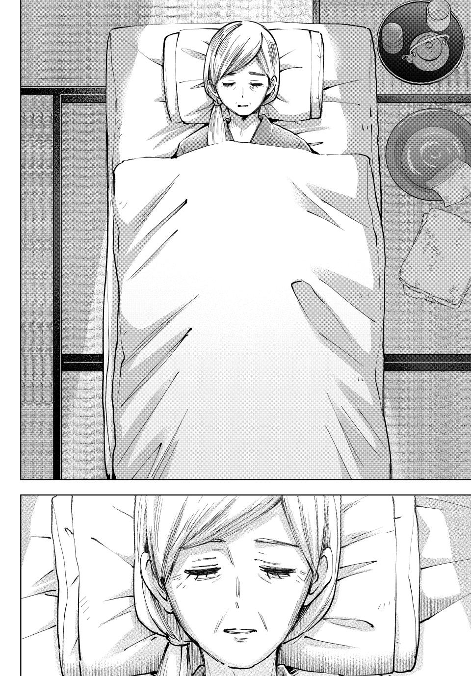 Hiiragi-san Chi no Kyuuketsu Jijou Chapter 28 page 6 - Chapter 28