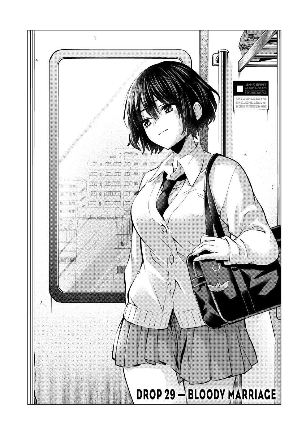 Hiiragi-san Chi no Kyuuketsu Jijou Chapter 29 page 1 - Chapter 29