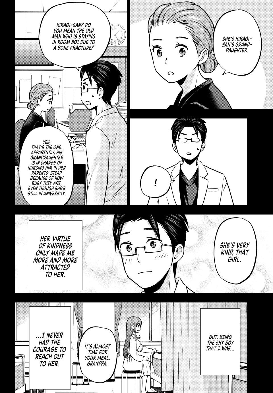 Hiiragi-san Chi no Kyuuketsu Jijou Chapter 29 page 10 - Chapter 29