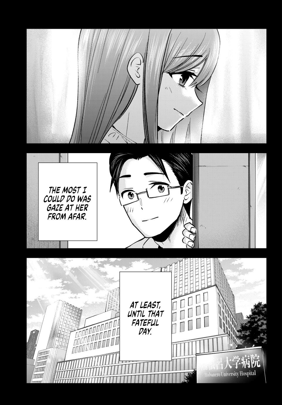 Hiiragi-san Chi no Kyuuketsu Jijou Chapter 29 page 11 - Chapter 29