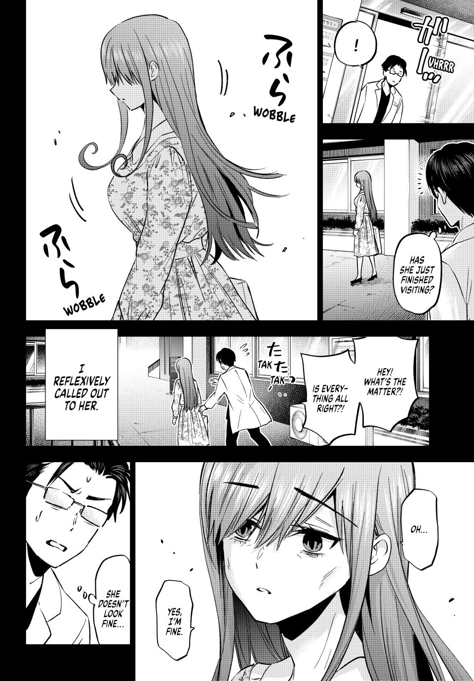 Hiiragi-san Chi no Kyuuketsu Jijou Chapter 29 page 12 - Chapter 29