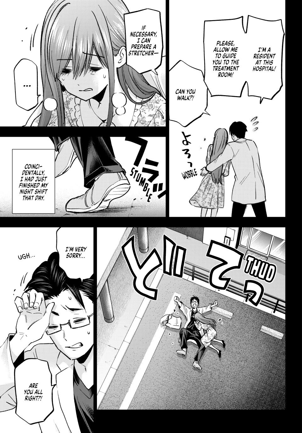 Hiiragi-san Chi no Kyuuketsu Jijou Chapter 29 page 13 - Chapter 29