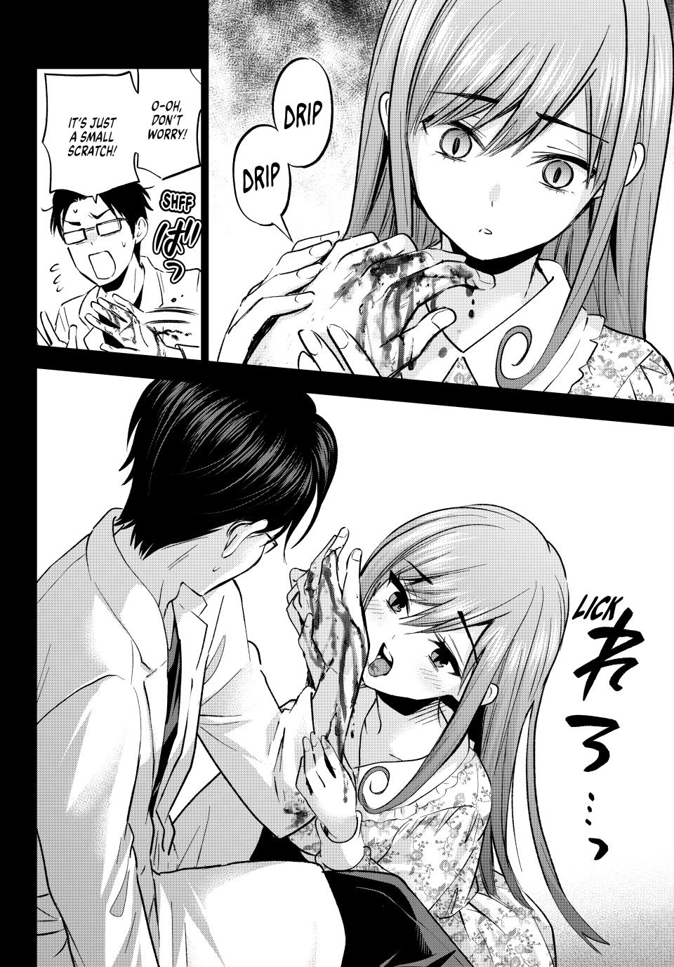 Hiiragi-san Chi no Kyuuketsu Jijou Chapter 29 page 14 - Chapter 29
