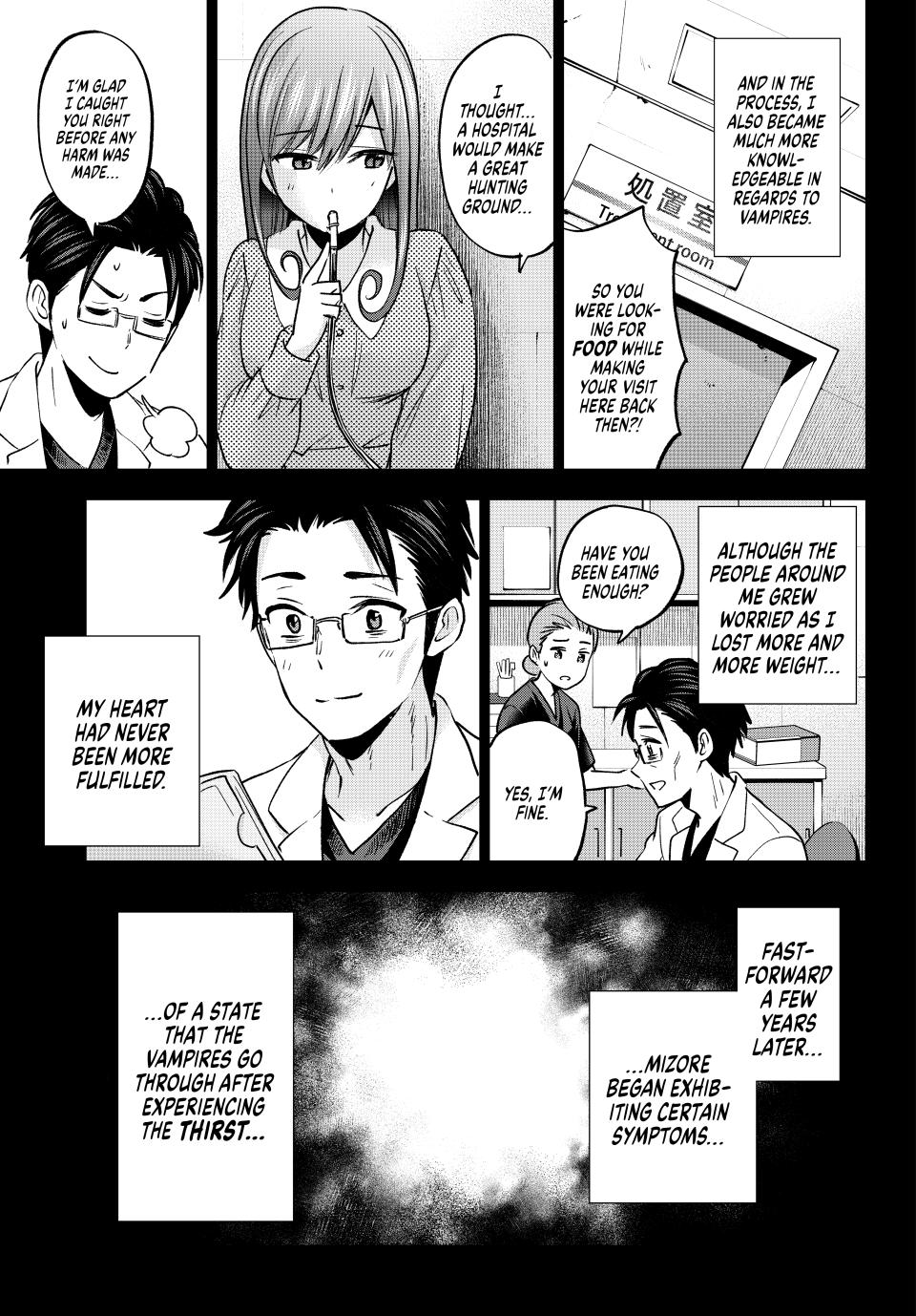 Hiiragi-san Chi no Kyuuketsu Jijou Chapter 29 page 17 - Chapter 29