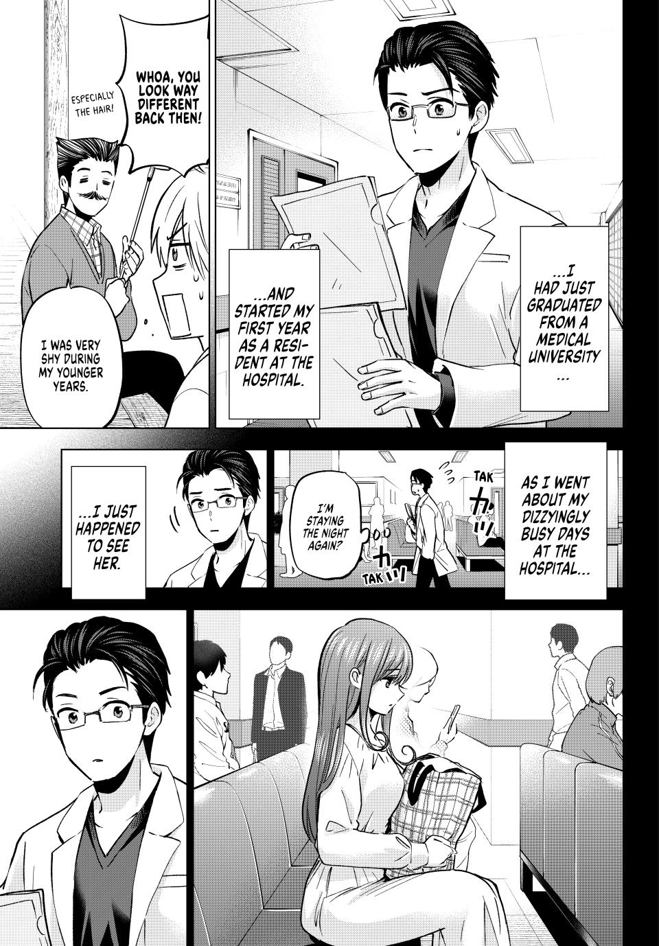 Hiiragi-san Chi no Kyuuketsu Jijou Chapter 29 page 7 - Chapter 29
