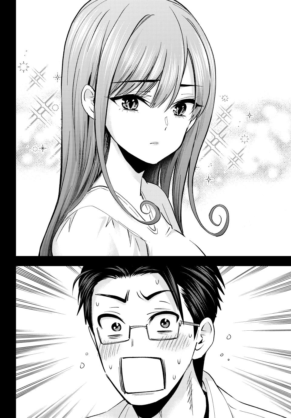 Hiiragi-san Chi no Kyuuketsu Jijou Chapter 29 page 8 - Chapter 29