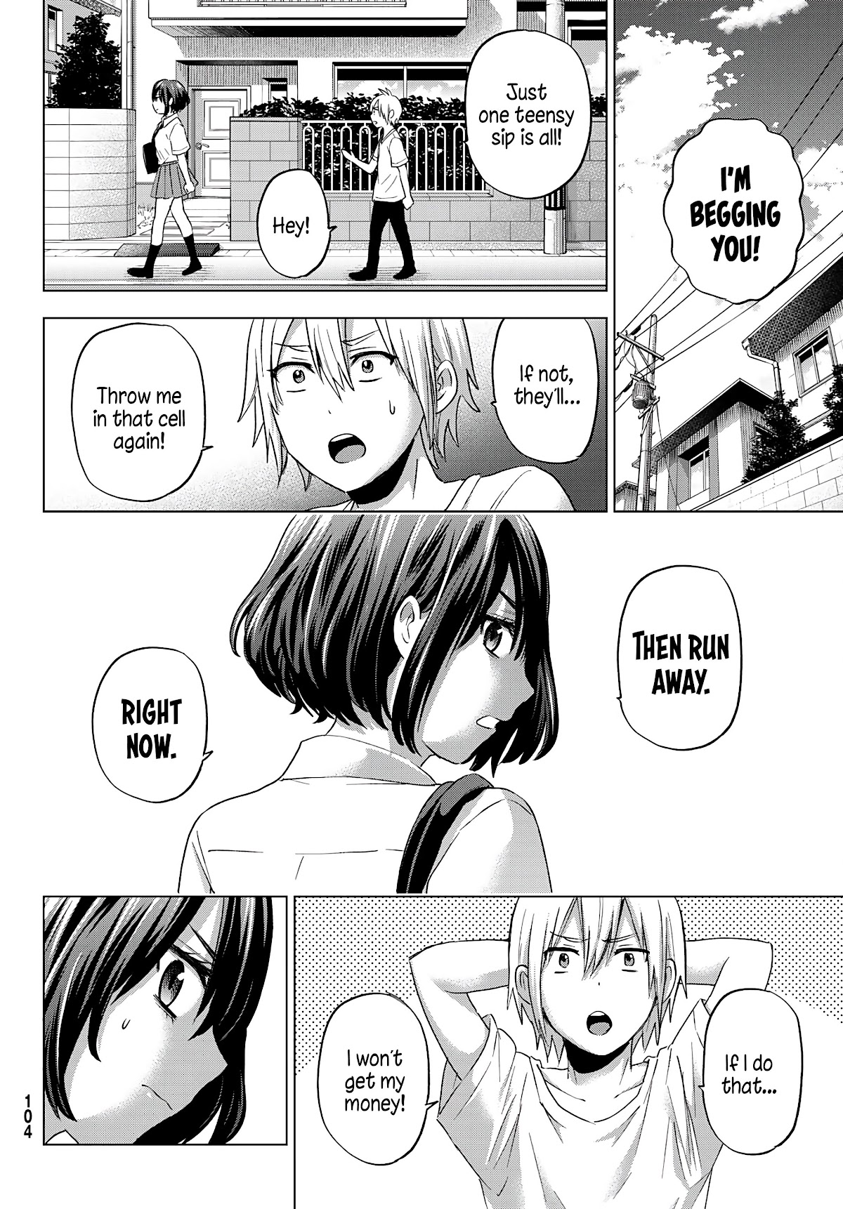 Hiiragi-san Chi no Kyuuketsu Jijou Chapter 3 page 10 - Chapter 3: The Pros and Cons of a Bloody Contract