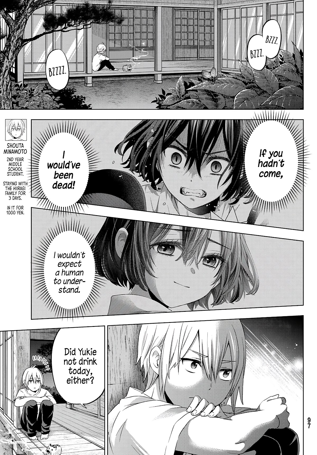 Hiiragi-san Chi no Kyuuketsu Jijou Chapter 3 page 3 - Chapter 3: The Pros and Cons of a Bloody Contract