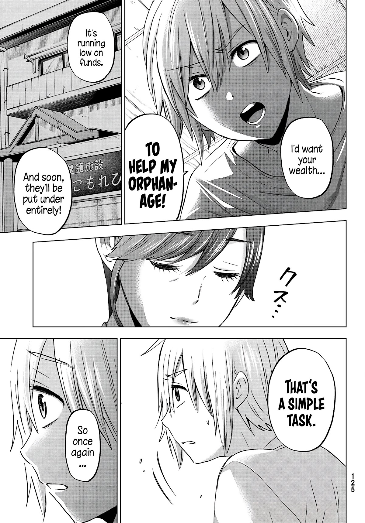 Hiiragi-san Chi no Kyuuketsu Jijou Chapter 3 page 30 - Chapter 3: The Pros and Cons of a Bloody Contract