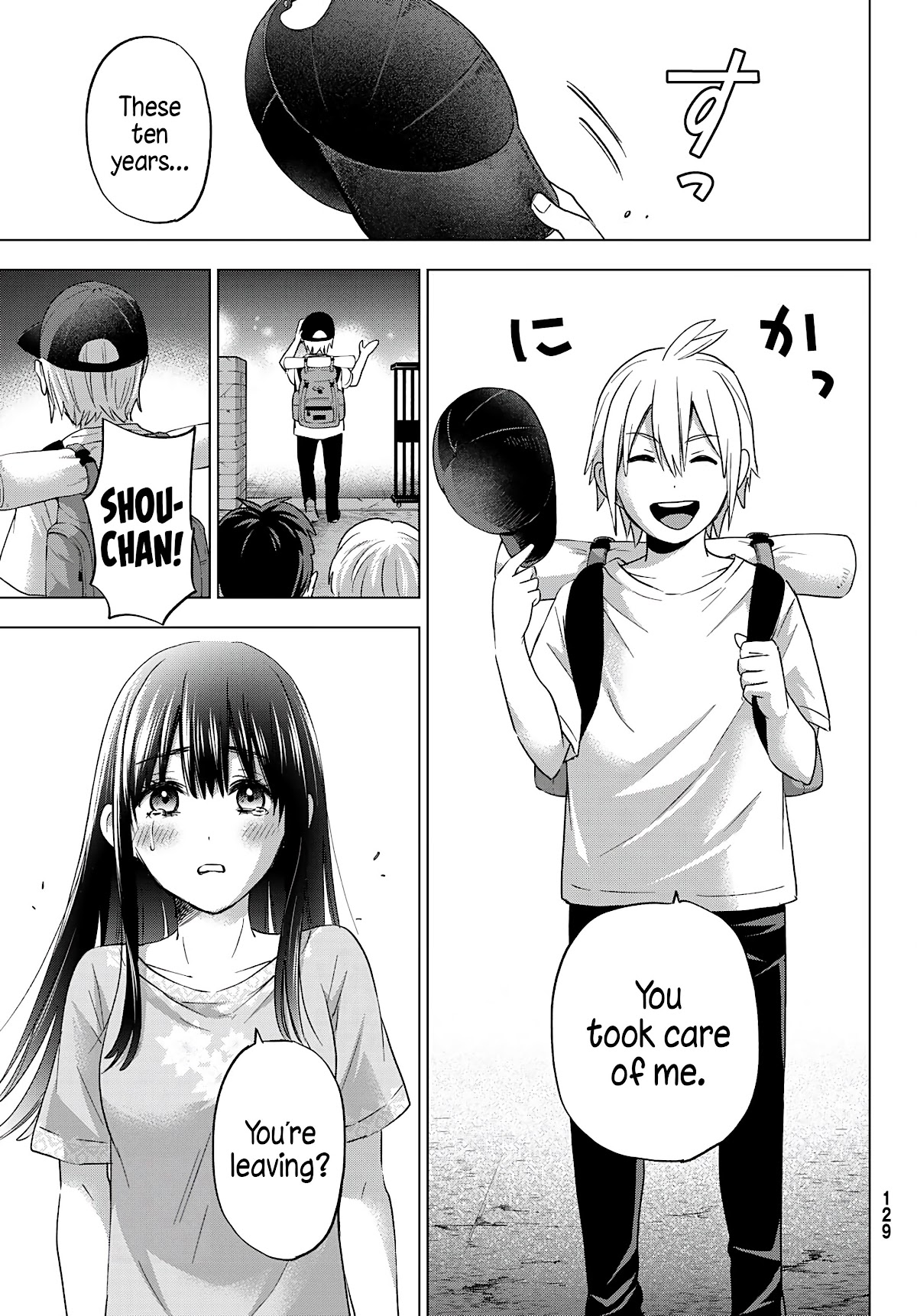 Hiiragi-san Chi no Kyuuketsu Jijou Chapter 3 page 33 - Chapter 3: The Pros and Cons of a Bloody Contract