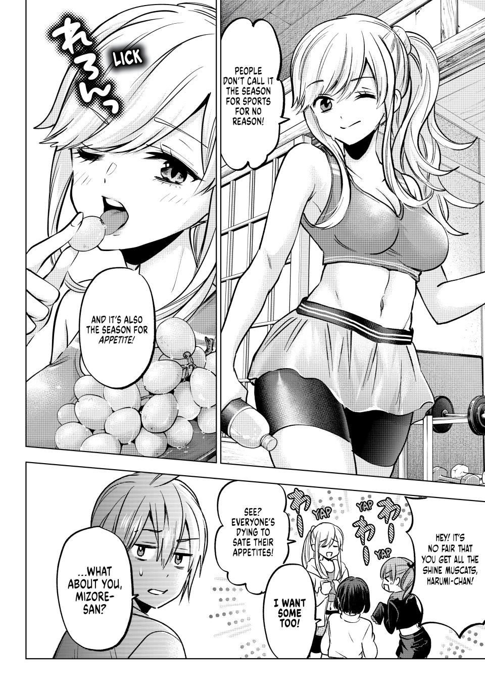 Hiiragi-san Chi no Kyuuketsu Jijou Chapter 30 page 7 - Chapter 30