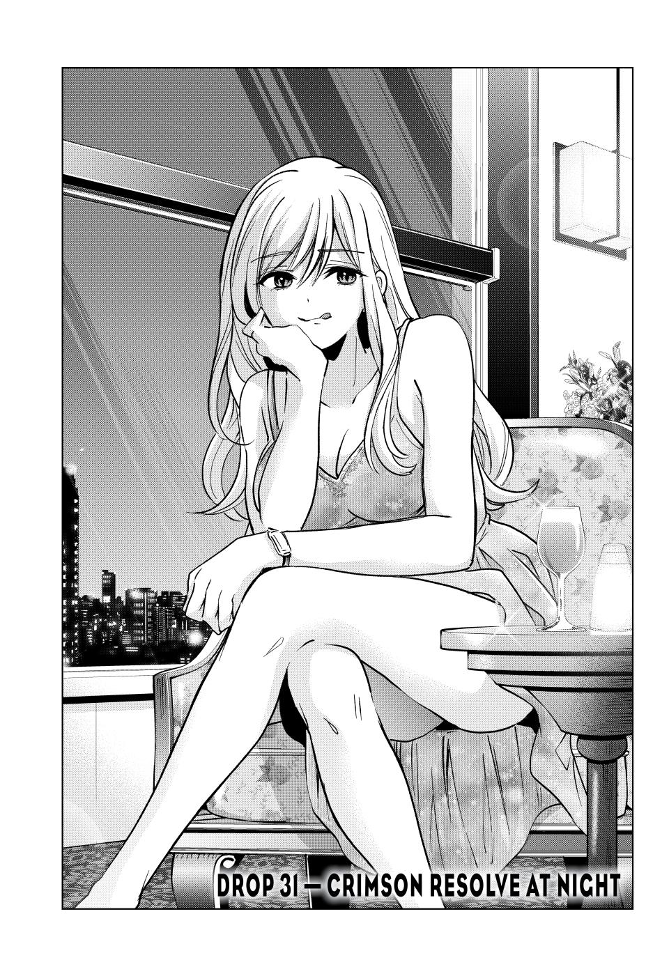 Hiiragi-san Chi no Kyuuketsu Jijou Chapter 31 page 1 - Chapter 31
