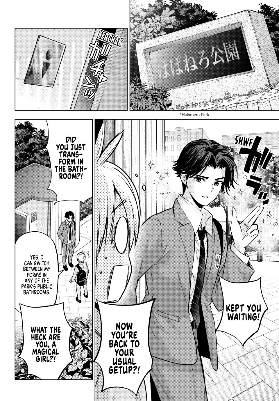 Hiiragi-san Chi no Kyuuketsu Jijou Chapter 32 page 10 - Chapter 32